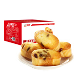 泡吧 提子蛋糕整箱1kg  办公室早餐小点心 休闲面包零食 原味