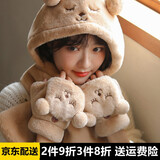 云见森知 手套女冬天可爱毛绒手套韩版潮冬季加绒加厚保暖手套学生半指眯眼熊手套 眯眼熊手套-卡其色
