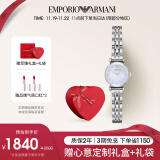 安普里奥·阿玛尼（Emporio Armani）手表女 白月光系列 AR1961礼盒女士腕表生日礼物送女友送老婆实用