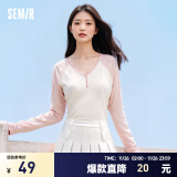 森马（Semir）【云柔亲肤】长袖t恤女短款V领修身上衣24年新款插肩袖休闲薄外套 粉色调01315 150/76A/XS