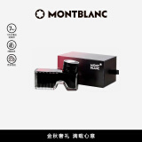 万宝龙MONTBLANC 瓶装60ml酒红色墨水 105198/128188礼物