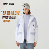 诺诗兰（NORTHLAND）【胡杨林2.0】户外女士防风防泼三合一冲锋衣徒步登山服外套