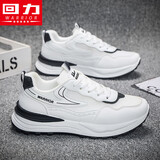 回力男鞋透气运动鞋男网面薄款休闲鞋 3178 白/黑 42