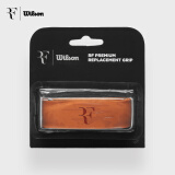 威尔胜（Wilson）费德勒RF01系列粘性丝滑触感内柄皮WR8444201001