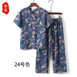 奉孝中老年人女奶奶夏装短袖妈妈套装老人衣服60岁70老太太夏天上衣 24号色 2XL（建议120-135斤）