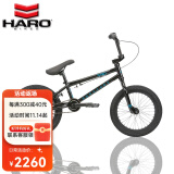 哈洛HARO BMX小轮车DOWNTOWN 16寸18寸表演BMX自行车特技极限泵道童车 16寸黑色