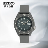 精工（SEIKO）手表 新精工5号系列“新世代”系列腕表情侣表 SRPG81K1