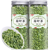 福茗源茶叶花草茶 荷叶茶 荷叶颗粒纯荷叶无添加泡水喝搭决明子罐装170g
