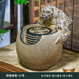 陋石坊新中式桌面流水摆件循环水客厅电视柜装饰品新店铺开业礼物招财礼 S129-2祥瑞纳财流水桌面优化款