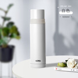 膳魔师（THERMOS）500ml保温杯商务办公带杯盖水杯男女士简约保冷杯 FEI-501 WH白色