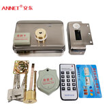 ANNET防盗门电子感应锁遥控锁智能锁家用门禁锁出租房刷卡锁电子锁套装 单/双头锁一把