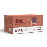 会吃 广式虾子面港式竹升面银丝面细面条整箱干拌面食品茶餐厅商用 广式虾子面【1.6斤】