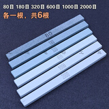 油石绿碳化硅耐石砂条打磨条玉石翡翠玉器打磨抛光工具刻刀小油石 80 180 320 600 1000 2000共
