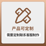 亚克力水晶折叠门推拉门磨砂玻璃隐形卫生间楼梯口厨房卧室隔断门淋浴铝合金移门 全国上门测量服务