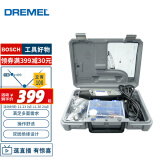 DREMEL3000 1/26 插电式电磨机打磨抛光雕刻工具组套装 琢美 博世旗下