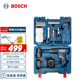 博世（BOSCH）GSB 120-LI 12V锂电电动螺丝刀冲击钻工具箱（84附件+手动工具）