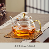 青苹果玻璃家用泡茶壶煮茶2026新款加厚耐高温烧水壶泡花茶专用茶水分离 春韵黄把泡茶壶800ML