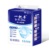 一把手经济型成人纸尿裤L-XL码大号（腰围73-140cm）老年人尿不湿老人尿布产妇失禁裤纸尿片 【加厚夜用】XL纸尿裤30片 2.6-4.2尺