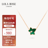 LOLA ROSE罗拉玫瑰常青藤孔雀石项链女锁骨链女生日礼物送女友