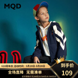 MQD童装男童卫衣中大童针织开衫儿童韩版摇粒绒外套 藏青 140cm