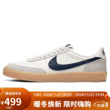 耐克NIKE板鞋男轻便KILLSHOT 2 LEATHER运动鞋432997-107帆白41