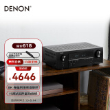 天龙（DENON）AVR-S670H 全新8K高清5.2声道AV接收机 家庭影院功放 杜比DTS音效eARC蓝牙WiFi 黑色