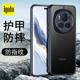 igofo【京直发】适用于荣耀magic6pro手机壳  荣耀magic6肤感磨砂透明黑保护套 气囊防摔硅胶壳 荣耀Magic6pro【亲肤磨砂透黑】