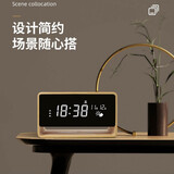 摩门（Momen）创意台灯卧室床头灯闹钟手机高中学生桌面摆件起床学生神器闹钟 夜灯闹钟【插电款】