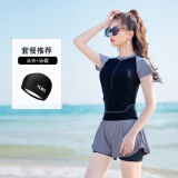 羽克（Yuke）泳衣女保守学生分体式遮肚显瘦游泳衣泡温泉新款宽松大码游泳装备 深灰色+防水PU帽 M (建议体重88-100斤)