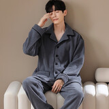 雪米亚睡衣男秋冬季长袖冬天珊瑚绒加厚加绒款青年男士保暖家居服套装 NSCBF-星辰灰Y款【新科技面料】 2XL【体重建议：150-170斤】