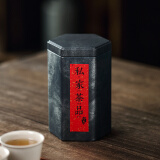 哲明（ZheMing）茶叶罐大号茶叶包装盒家用便携迷你金属铁罐密封罐铁皮罐存茶罐 六角罐中号