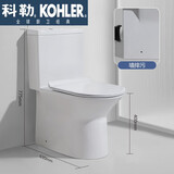 科勒（KOHLER）虹吸超旋式墙排后排马桶左排右排式侧排式小户型大口径防臭坐便器 B款中户型虹吸式超旋+墙排63cm