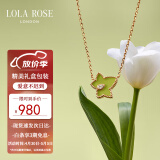 LOLA ROSE罗拉玫瑰常青藤绿玛瑙项链女锁骨链女520情人节礼物送女友