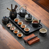 茶沿功夫茶具整套茶具套装高档茶盘套装茶台茶壶家用泡茶茶具17件套