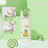 希乐保温杯316不锈钢学生儿童卡通吸管杯户外大容量便携双饮杯子 XB24100KT绿色400ml1个