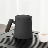 恩尔美（nRMEi）乌金釉陶瓷马克杯家用办公室带盖泡茶杯水杯带手柄茶水分离杯 韵黑400ML