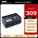 凌美（LAMY）钢笔签字笔 生日节日礼物学生成人练字文具 德国进口 恒星系列 50周年套装礼盒 星际黑 EF0.5mm