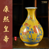 宁封窑景德镇陶瓷器手绘青花瓷花瓶客厅玄关电视柜装饰摆件高端高档礼物 黄地青花斗彩玉堂富贵玉壶春