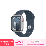 Apple/苹果 Watch Series 9 智能手表GPS+蜂窝款41毫米银色铝金属表壳风暴蓝色运动型表带M/L MRJM3CH/A