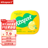 Kissport无糖薄荷糖 接吻糖 口气清新水果味薄荷糖 糖果 柠檬薄荷味16g 约40粒