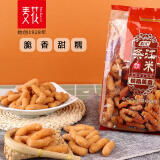 麦花 老式江米条 中式传统特色小吃茶点糕点饼干蛋糕酥脆芝麻江米条 江米条 300g /袋