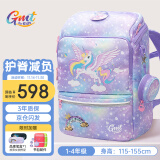 Gmt for kids书包小学生儿童大容量礼物超轻护脊减负1-4年级男女独角兽Light