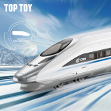TOP TOY【家居装饰】中国积木大国重器和谐号列车积木拼装模型玩具礼物