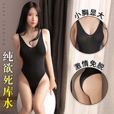 曼烟 情趣内衣 性感睡衣女极污度诱惑开档免脱泳衣死库水吊带露背开阴方便房事夫妻刺激连体衣 9728