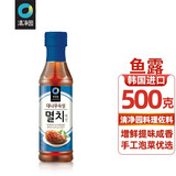 清净园韩国原装进口 鱼露 腌制泡菜辣白菜 海鲜调味料 韩式多用途 500g（蓝瓶）