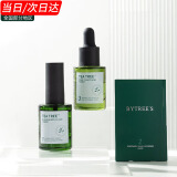 柏翠丝茶树去黑头套盒鼻贴清洁改善黑头闭口 收敛水15ml+鼻膜13ml+鼻贴纸90张