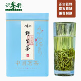 识茶将九华佛茶云雾绿茶2024新茶毛峰炒青浓茶安徽茶叶池州特产九华山茶 一级1罐 共250克