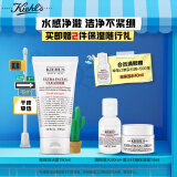 科颜氏（Kiehl's）高保湿洁面150ml洗面奶清洁保湿卸妆 护肤品礼盒生日礼物