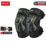 摩多狼（MOTOWOLF）摩托车骑行装备夏季护膝男女防摔透气护膝防撞骑行护具护腿 短款/星空/护膝[快拆扣]