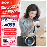 索尼（SONY）ZV-E10 半画幅微单相机 单机身  美肤拍照 颜值机身 精准对焦 VLOG APS-C画幅 黑色